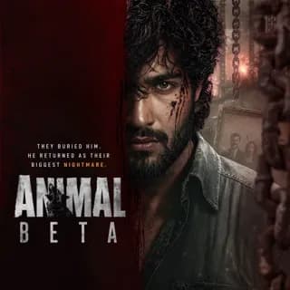 Animal Beta