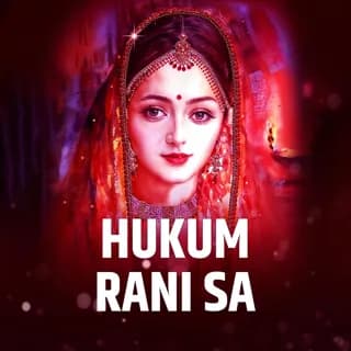 Hukkum Rani Sa