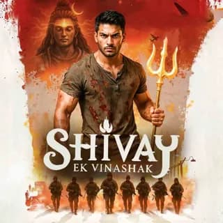 Shivay Ek Vinashak